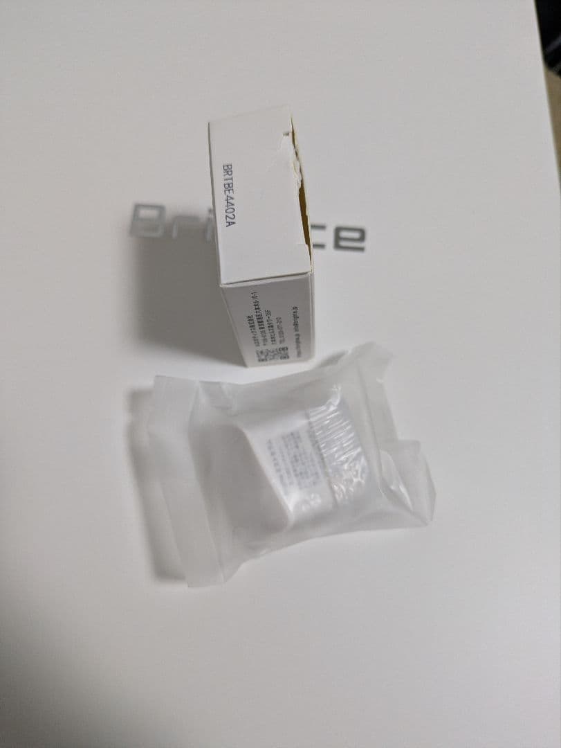 [セット]Bright シャワードライヤー(白) BRT-SD173WH