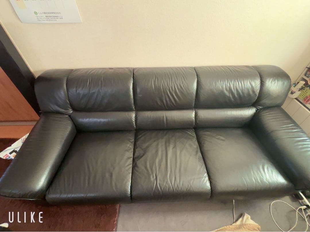 ソファー　3人掛け