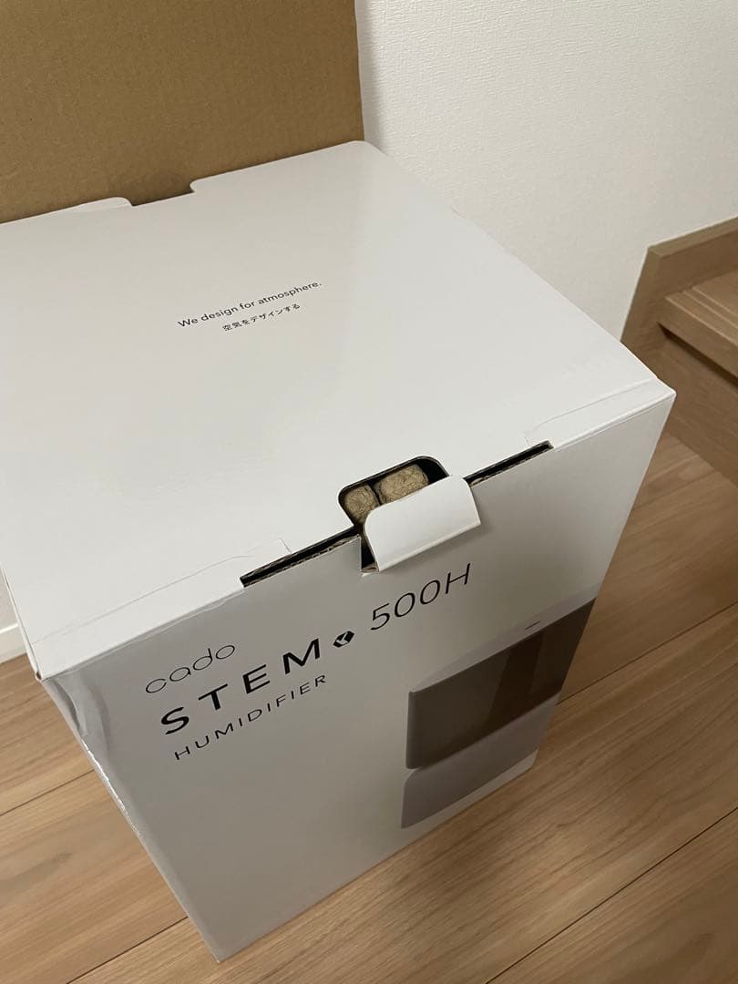 未使用 Cado 加湿器 STEM 500H（HM-C500H）　カートリッジ付