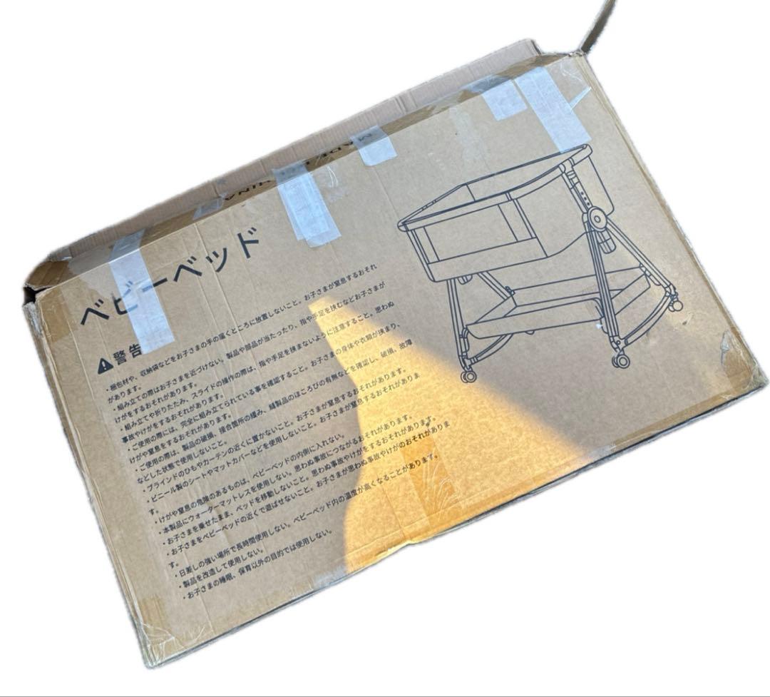ベビーベッド 添い寝ベッド 組み立て簡単