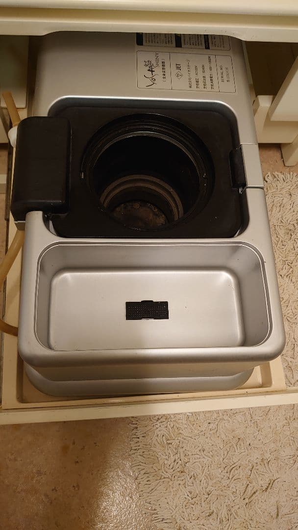 ヨサ　YOSA チェア&釜（送料込）