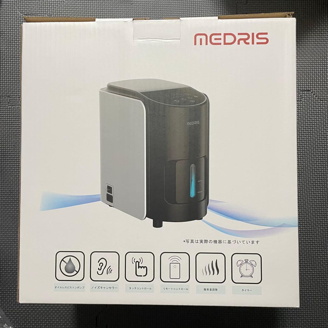 MEDRIS 家庭用酸素発生器 2024年製 人・ペット用 JY-102W