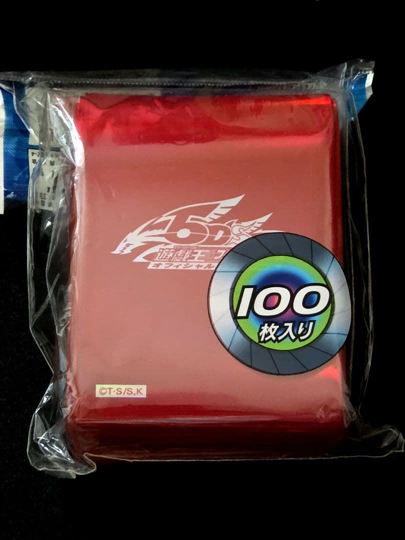 仁*太様 【未開封】遊戯王5D's プロテクター　赤スリーブ