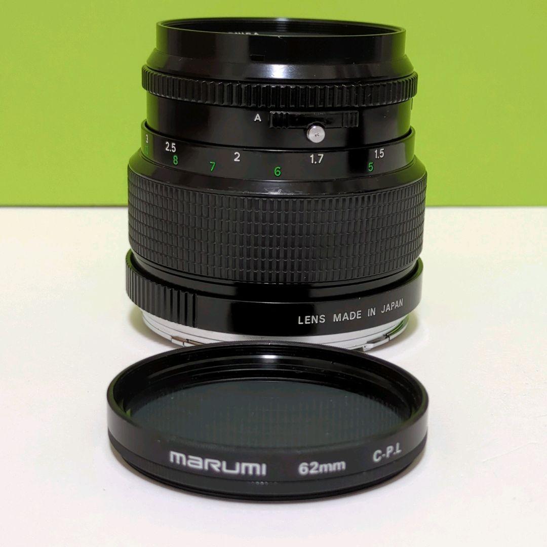 ブロニカ Zenza Bronica PE 150mm ゼンザブロニカ ETR用