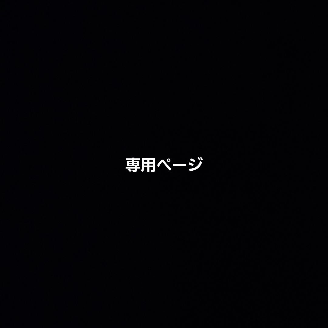 ジャケット・アウター atzu