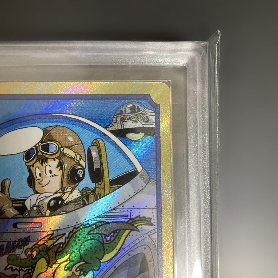 ARS10フュージョンワールド エナジーマーカー金 E-54 パラレル