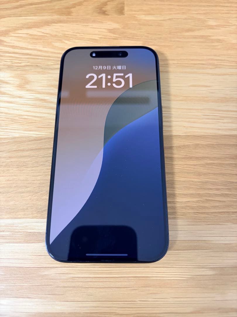 【asterisk】Apple iPhone 15 Pro 256GB