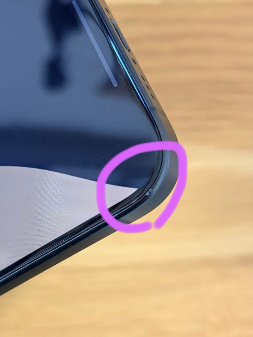 【asterisk】Apple iPhone 15 Pro 256GB