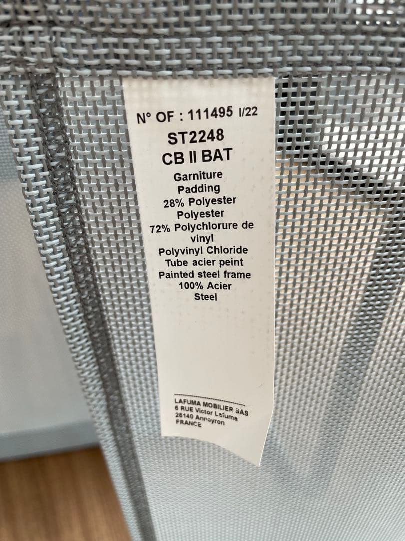 ラフマ整いチェア メッシュ素材 2脚セット