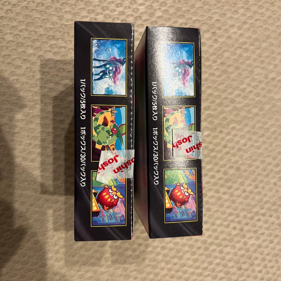 インフェルノXシュリンクなしペリペリ付き2BOX