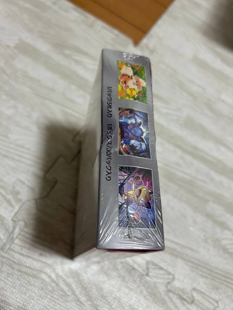 【嫁に踏まれた】ポケモンカードゲーム ロケット団の栄光 シュリンク付き未開封品