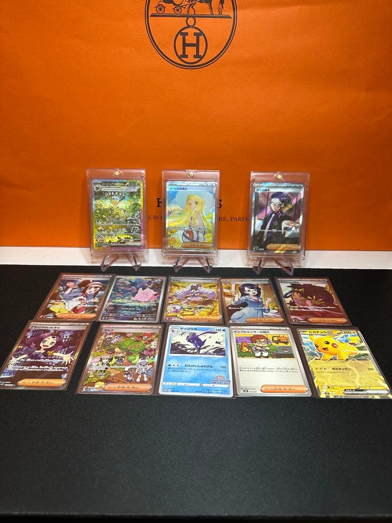 s*w様 ポケモンカード　リーリエの決心　リーフィアsar ボスの指令(カラスバ