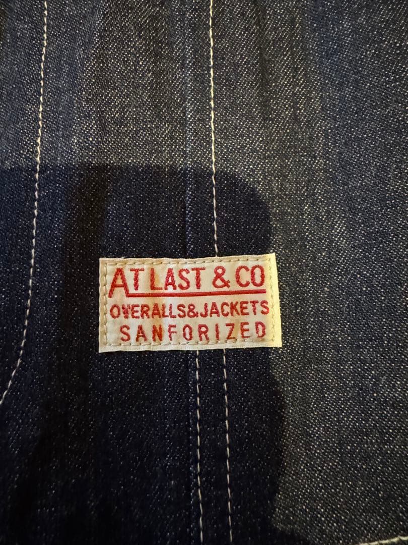 アットラスト　ブランケット　カバーオール　検　ブッチャープロダクツ