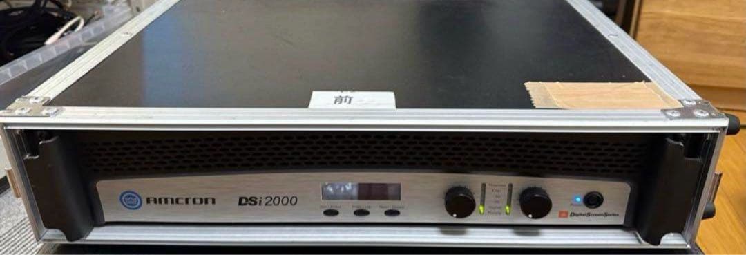 AMCRON DSi2000 アンプ 本体 保護ケースつけ 値下げ中