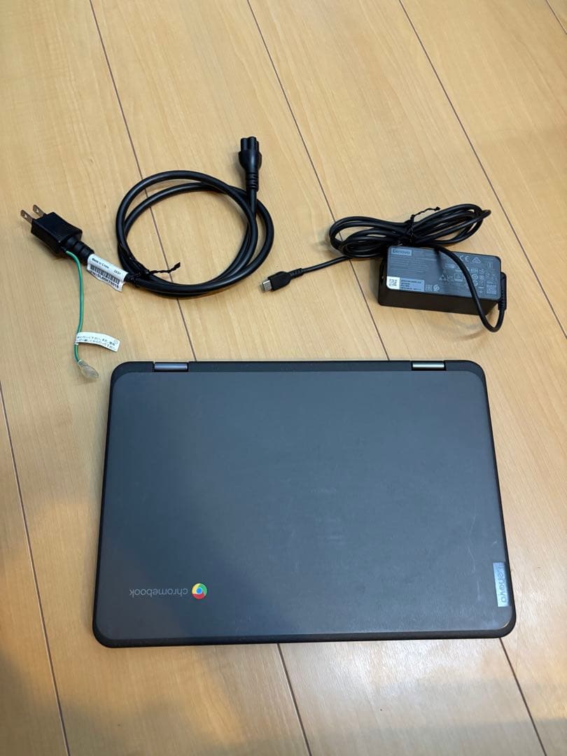 Lenovo Chromebook本体 ACアダプター付き