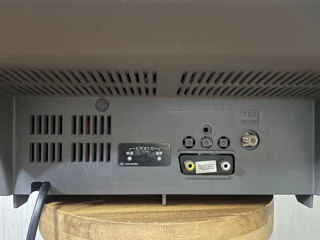 【新品箱付】TOSHIBA ブラウン管テレビ 15型 【動作確認済】