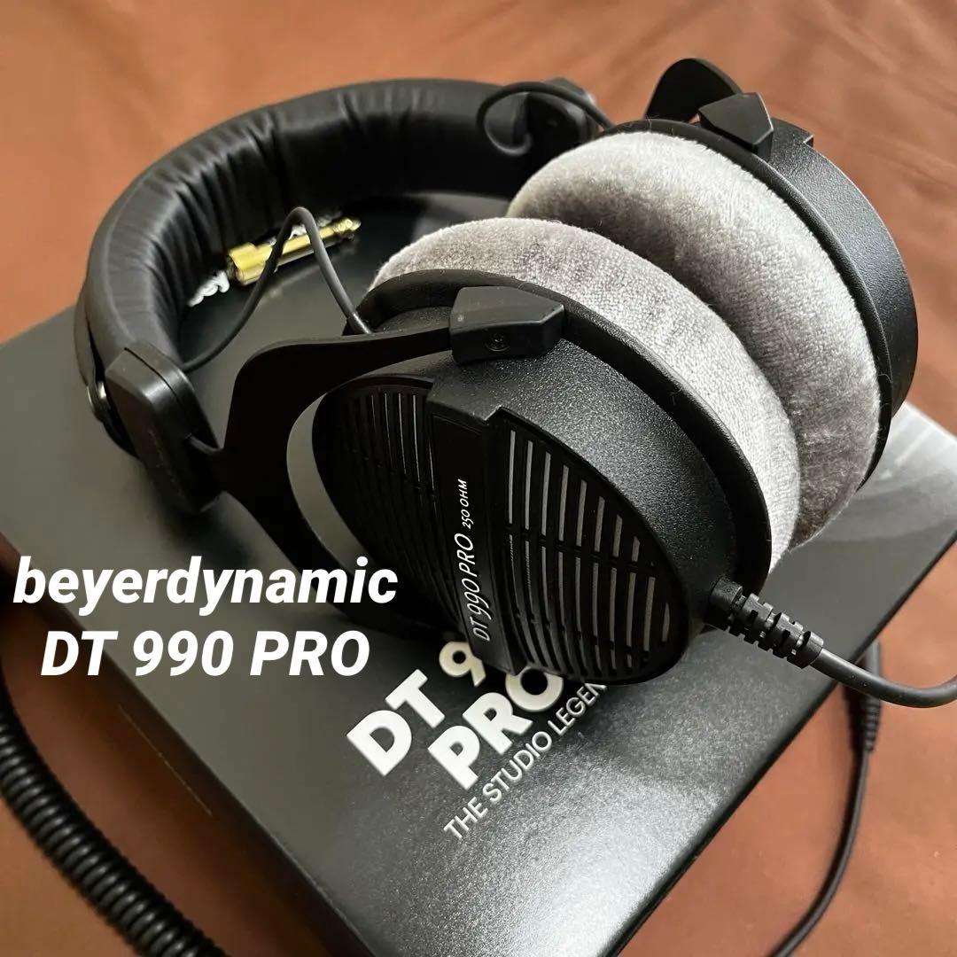 beyerdynamic DT 990 PRO 開放型　モニターヘッドホン