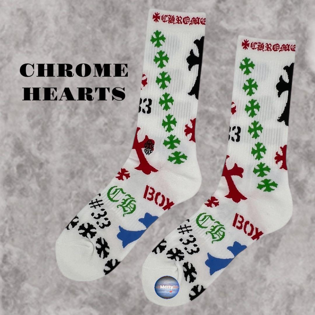 【新品】CHROME HEARTS ソックス Mサイズ (25〜27㎝)