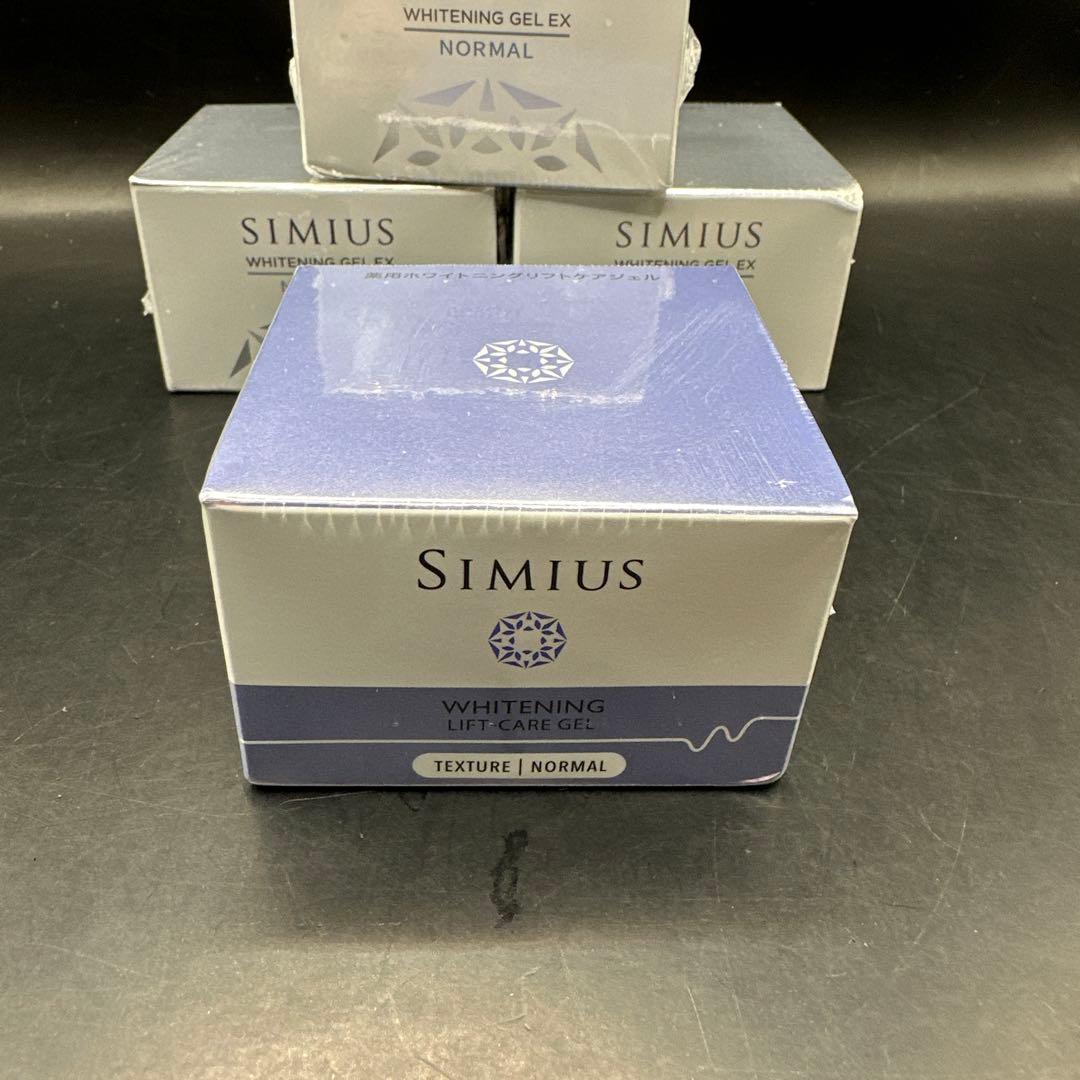 シミウス 薬用ホワイトニングジェルEX ノーマル