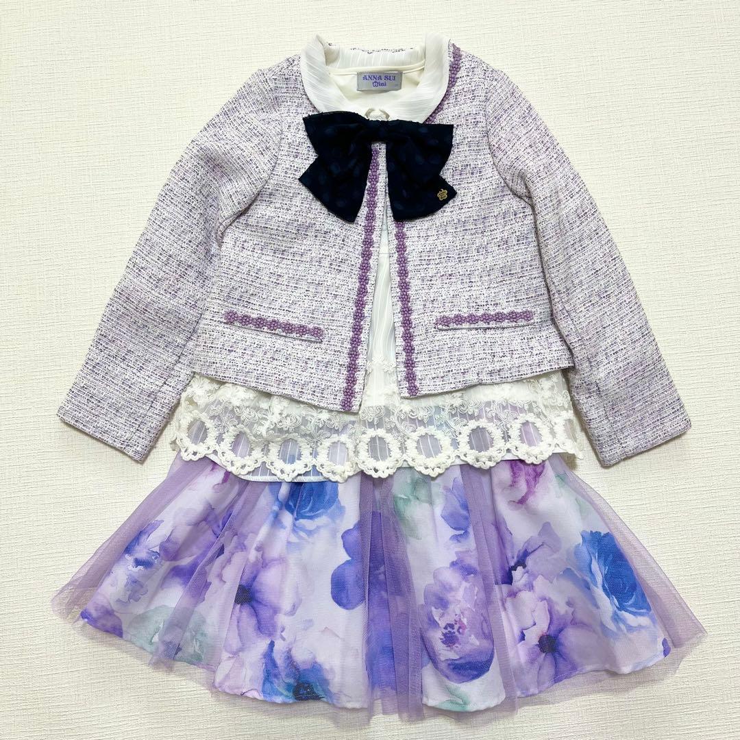 ANNASUI mini 120 フォーマル4点　パープル　リボン
