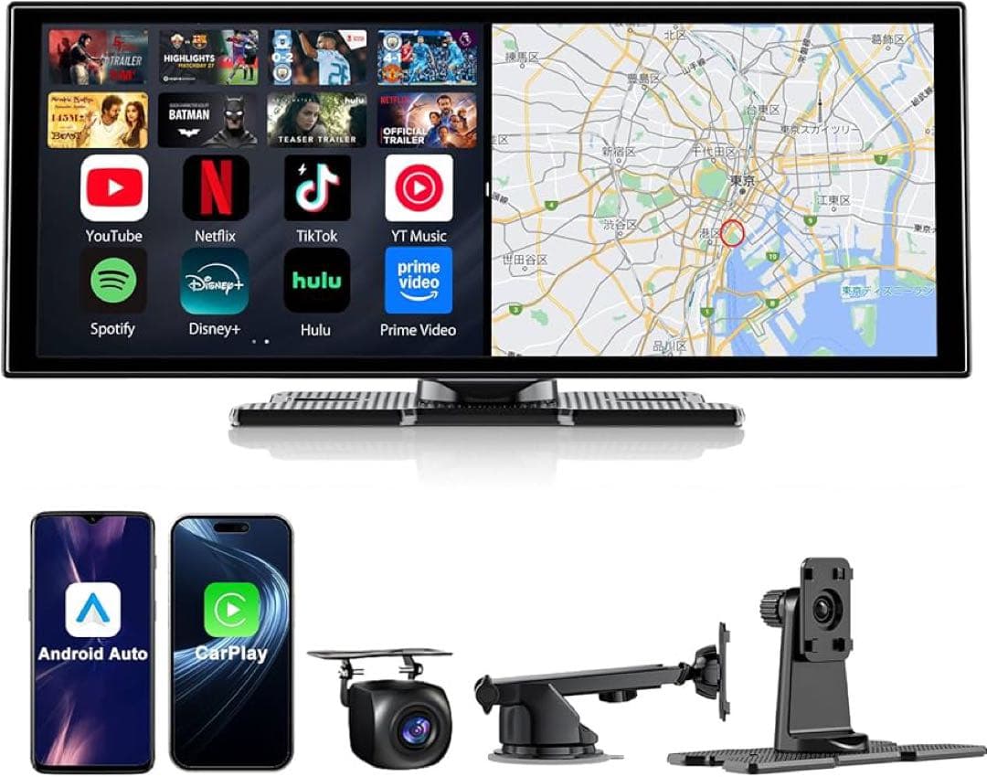 11 インチプロフェッショナルディスプレイオーディオ動画視聴対応（YouTube