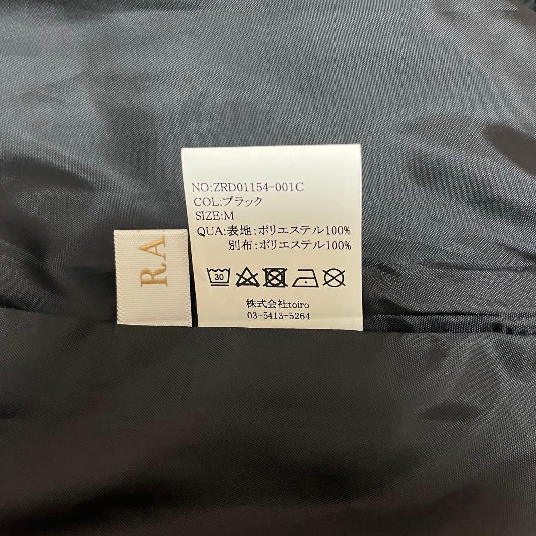 新品✨Randy Asymmetry buckle tweeddress M