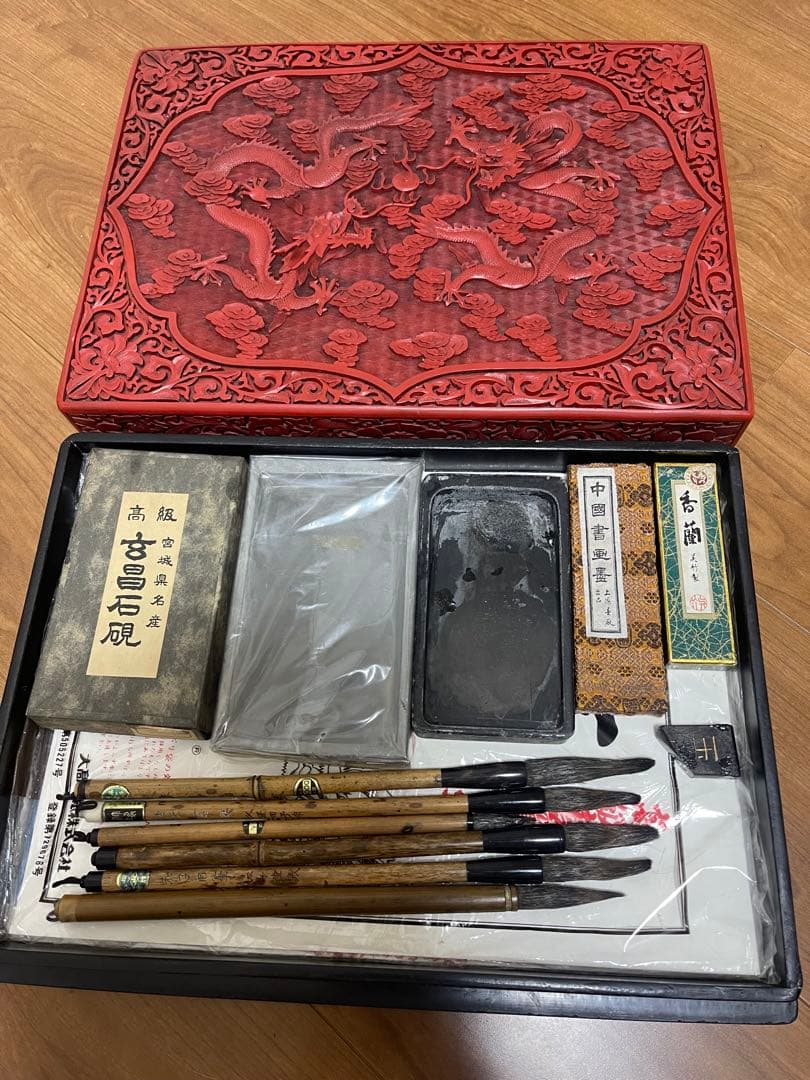 Myday公式アカウント01 墨 高級硯と竹製筆セット 硯箱