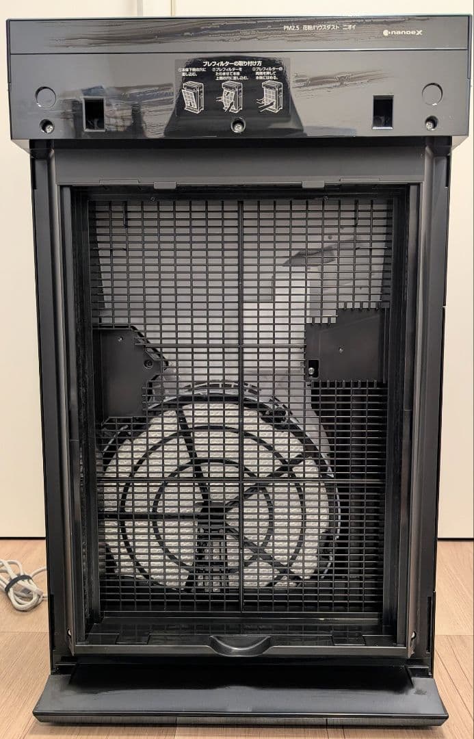 【ほぼ新品】パナソニック F-VXW70 ブラウン 2025年製 加湿空気清浄機