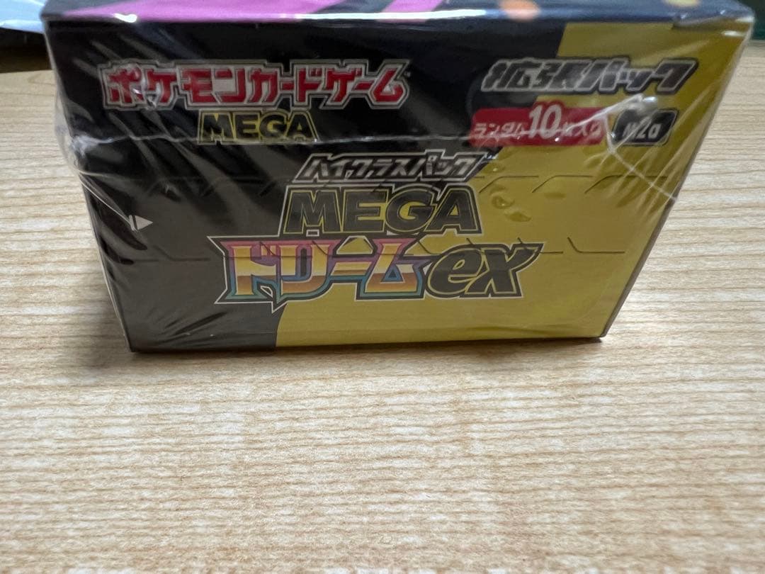 ポケモンカードゲーム　MEGA ドリーム ex　新品・未開封　シュリンク付き