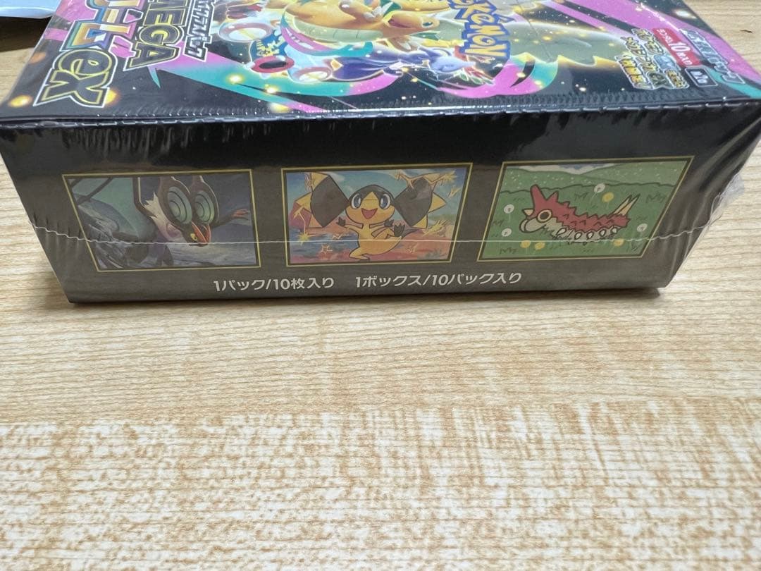 ポケモンカードゲーム　MEGA ドリーム ex　新品・未開封　シュリンク付き