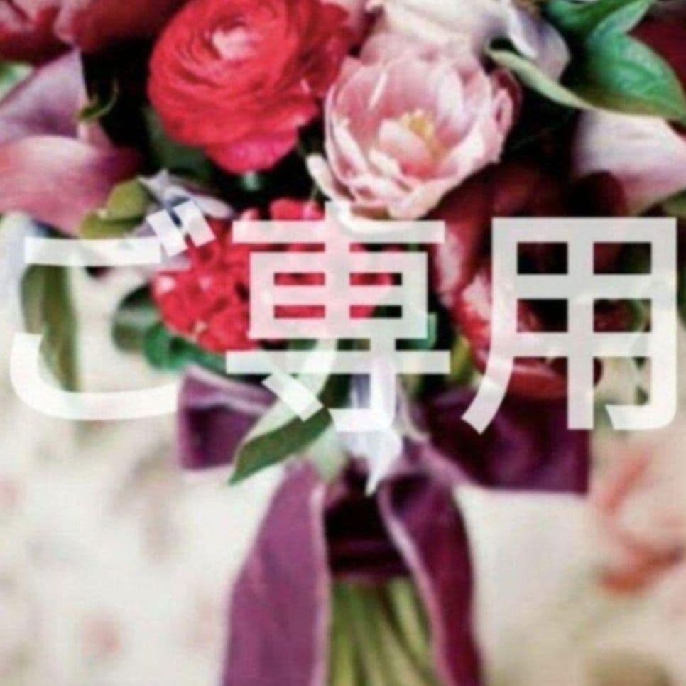 極美品♡ルネ♡テディスカート