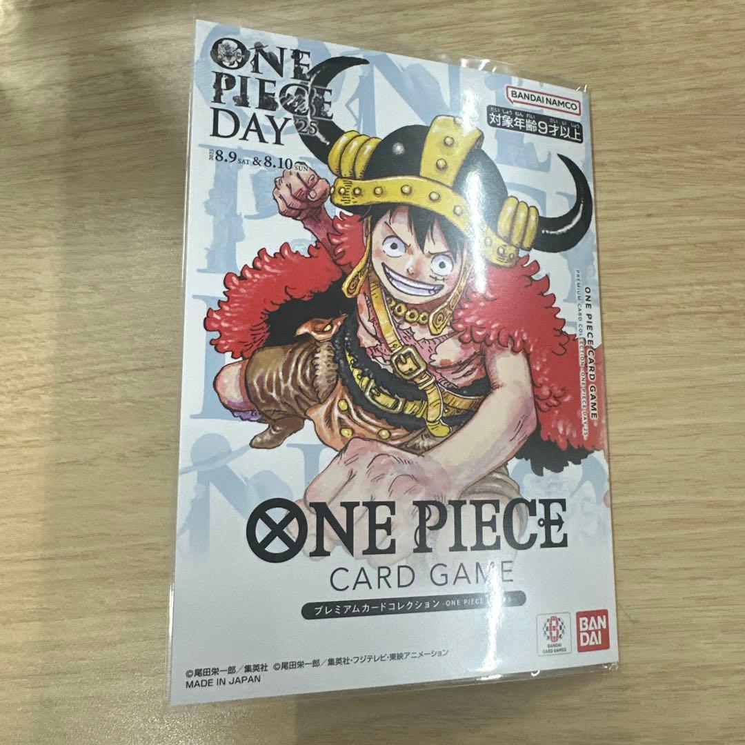 ONE PIECE DAY 2025年　プレミアムカードコレクション