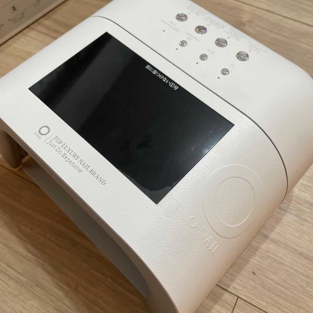 【ほぼ新品】O'NAIL ネイルライト AI搭載