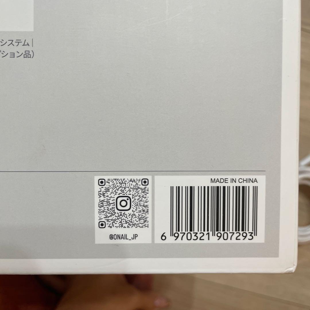 【ほぼ新品】O'NAIL ネイルライト AI搭載