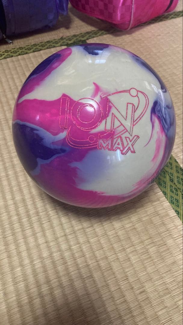 ION MAX ボウリングボール ピンク紫 15ポンド