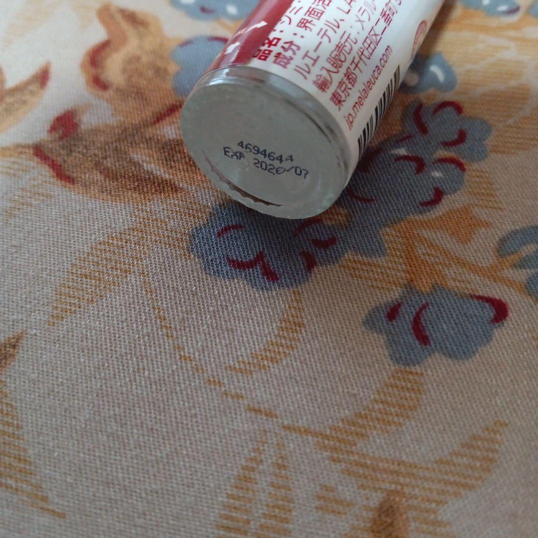 メラルーカ　人気製品　10点＋5点セット　すべて新品