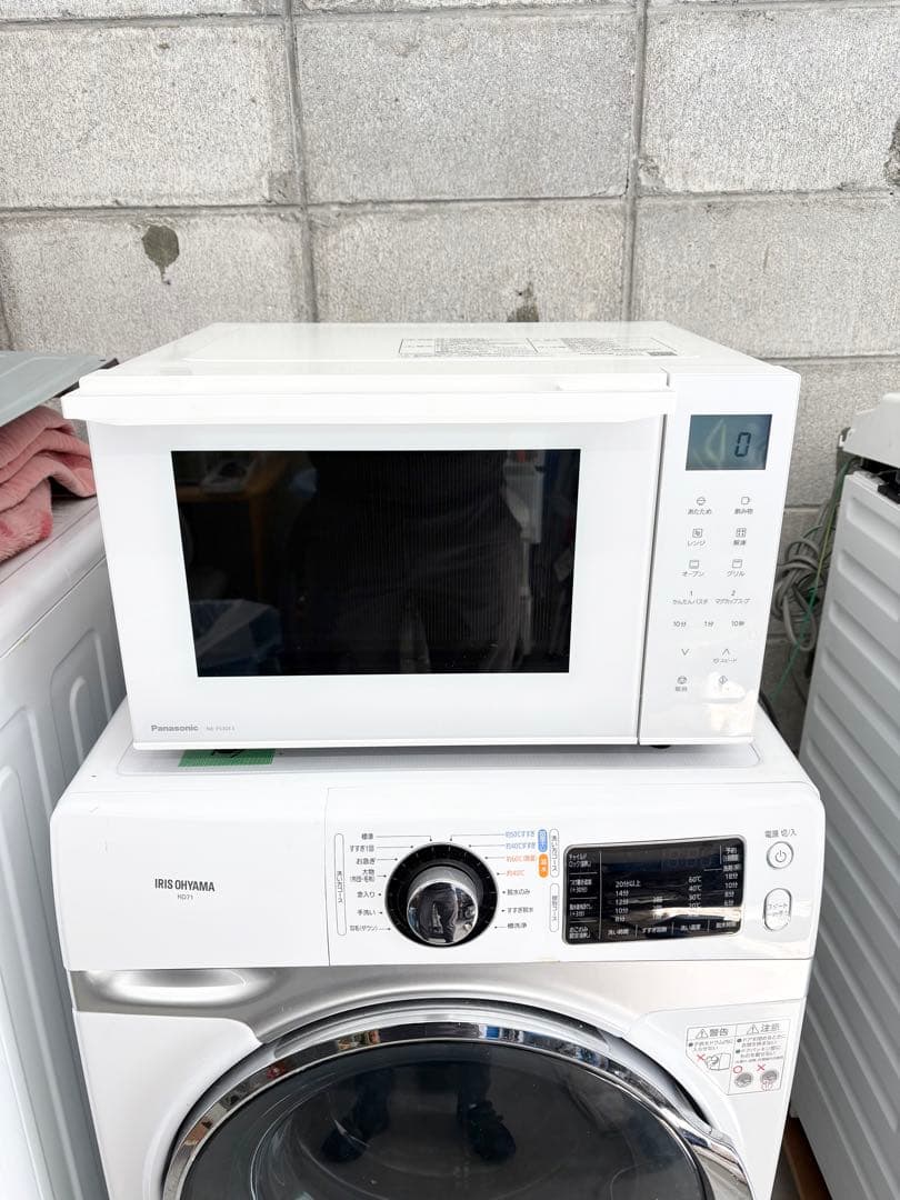 Panasonic オーブンレンジ NE-FS30E3 2024年製