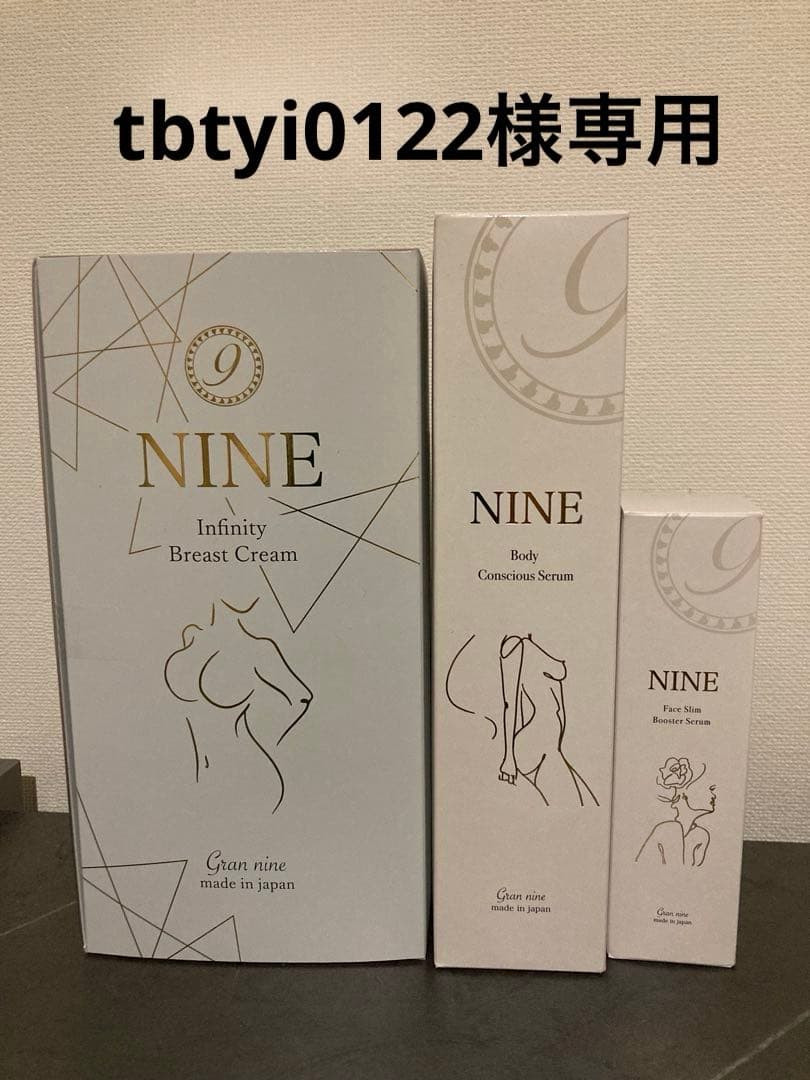ボディクリーム tbtyi0122