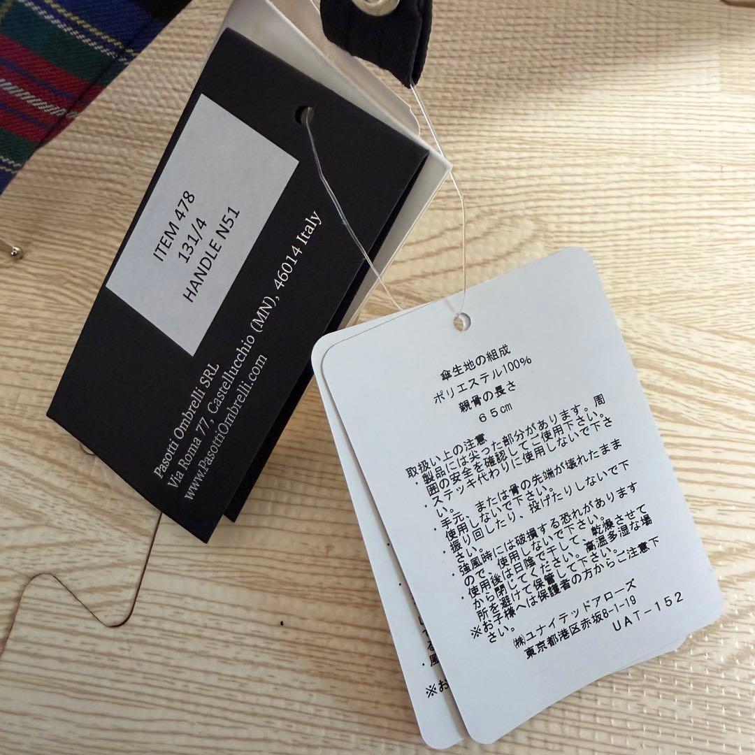 pasotti 長傘 ブルドッグ イタリア ユナイテッドアローズ パソッティ