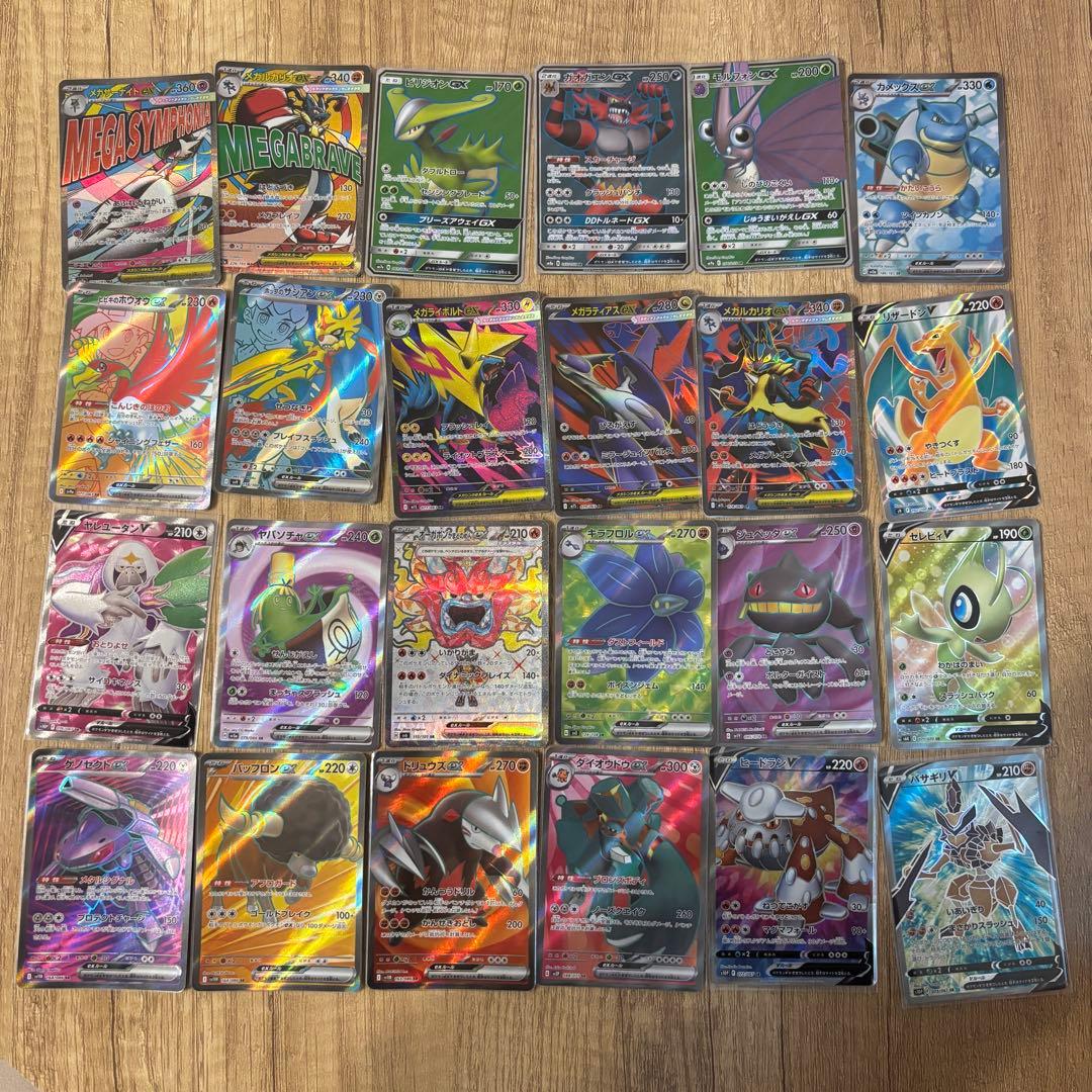 く*う様 ポケモンカードまとめ売り　SRなど