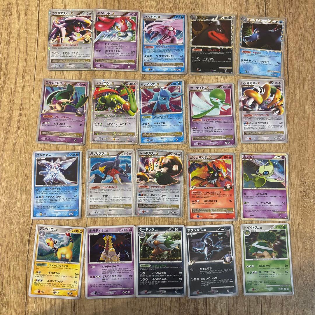 く*う様 ポケモンカードまとめ売り　SRなど