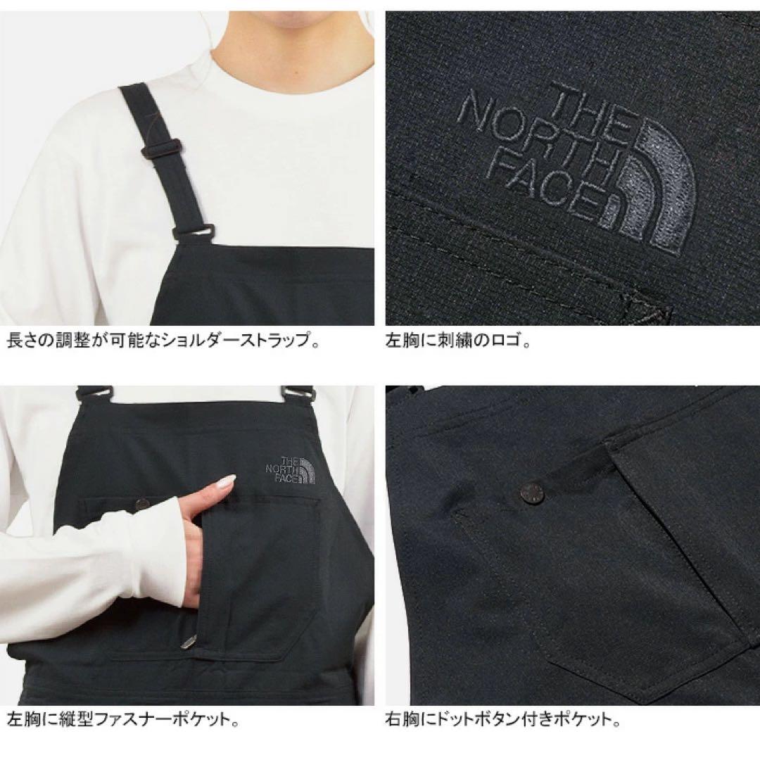 ザ・ノース・フェイス　TNFビーフリーオーバーオール