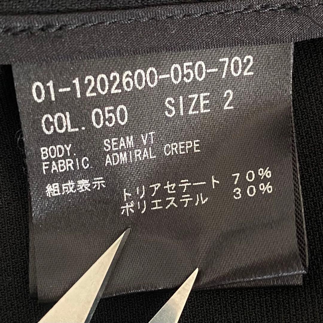 美品 セオリー Theory ダブルブレストロングジレ ベスト ノーカラー 2