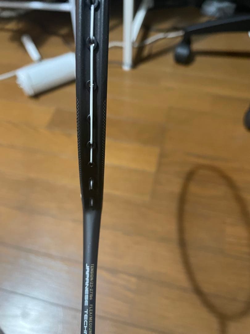 ミズノバドミントンラケット フォルティウス FORTIUS33Q0ICK