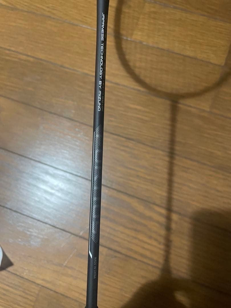 ミズノバドミントンラケット フォルティウス FORTIUS33Q0ICK