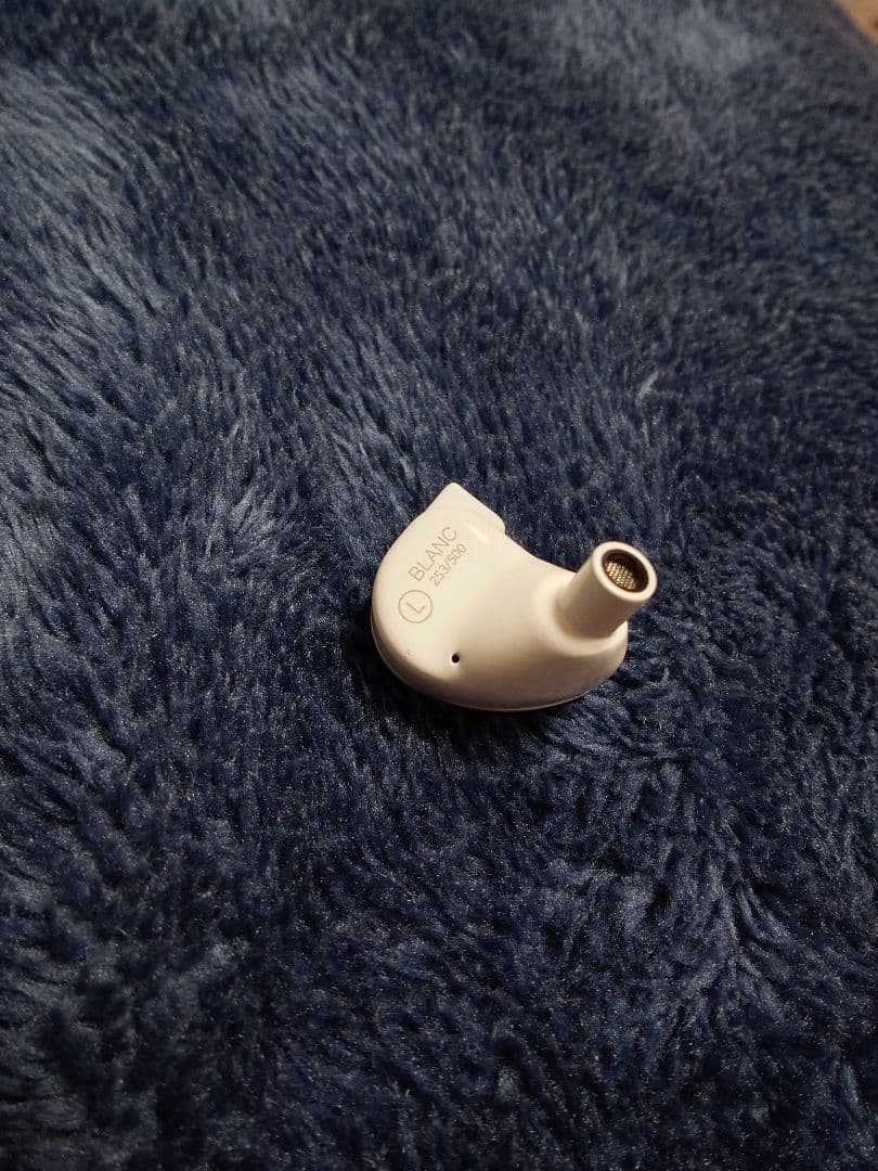 64audio Fourté Blanc