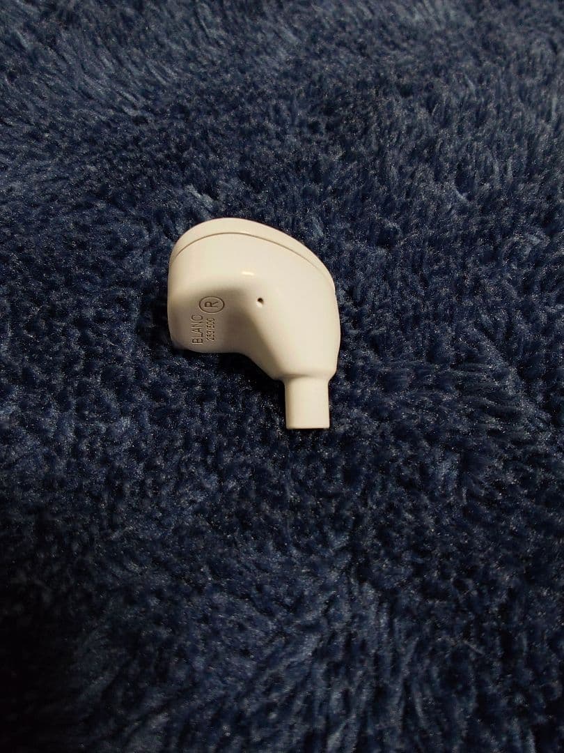 64audio Fourté Blanc