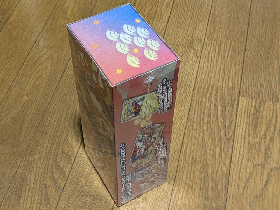 ポケモンセンター ヒロシマ スペシャルBOX シュリンク付き 新品 未開封