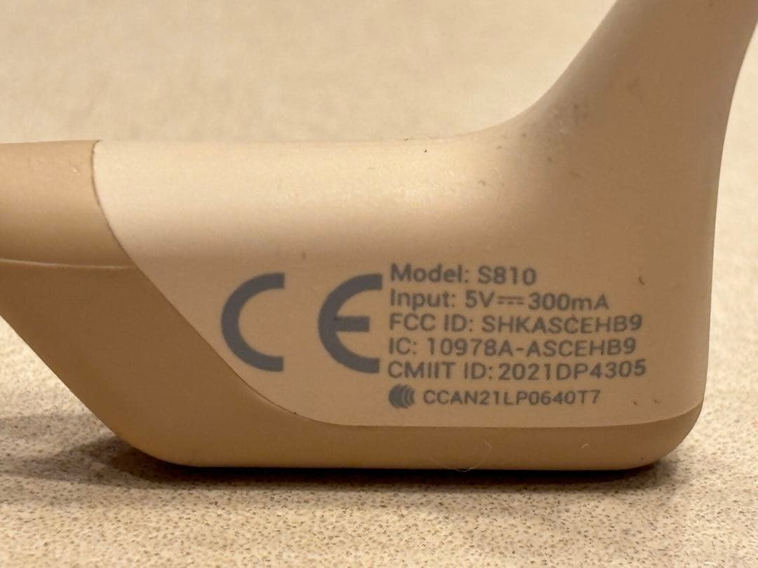 SHOKZ 骨伝導イヤホン ベージュ