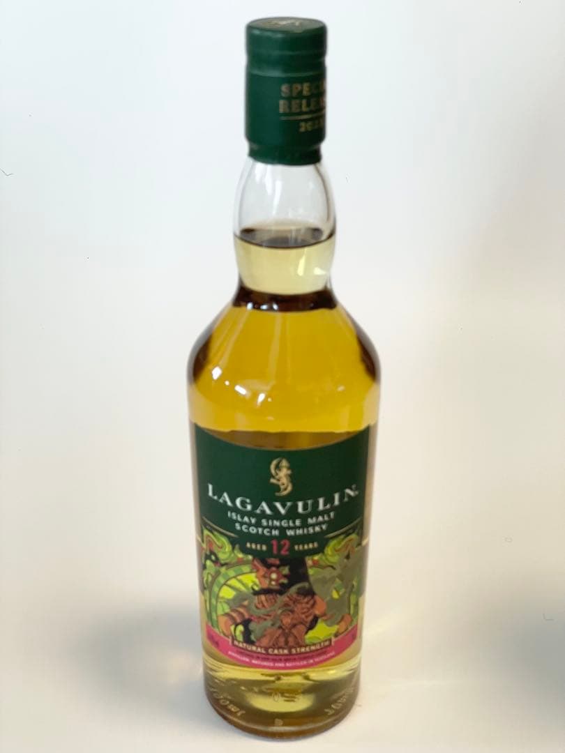 Lagavulinラガヴーリン12年 ディアジオ スペシャルリリース 2023